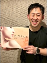 ヴィオーデ美容整体サロン 大宮店 廣田 健太郎