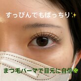 グラシア 刈谷店(GRACIA)