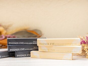 アイタス ココモ(aitas kokomo)/アイラッシュサポートジェル