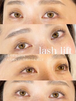 プリエ 中目黒(prie)/ラッシュリフト