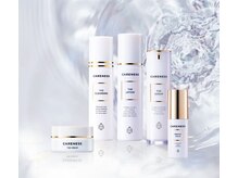 “細胞レベル”の結果を実感できる体感型スキンケア