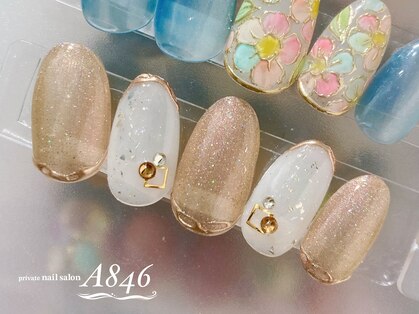 エーハチヨンロク(A846)の写真