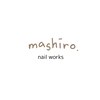 マシロネイルワークス(mashiro.nailworks)のお店ロゴ