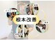 心斎橋長堀フェムテック整骨院の写真