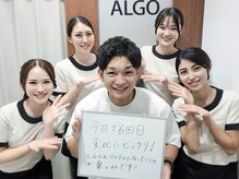 アルゴ 熊本健軍店(ALGO)