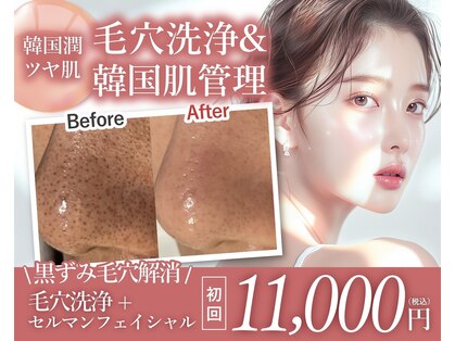 ケイエス(K's)の写真