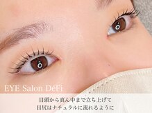 デフィ(DeFi)/まつげパーマ【ラッシュリフト】