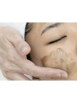 お肌をきれいにしたい