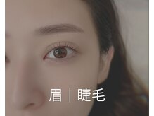 (こだわりの技術) × (骨格とお客様に合わせたデザイン)