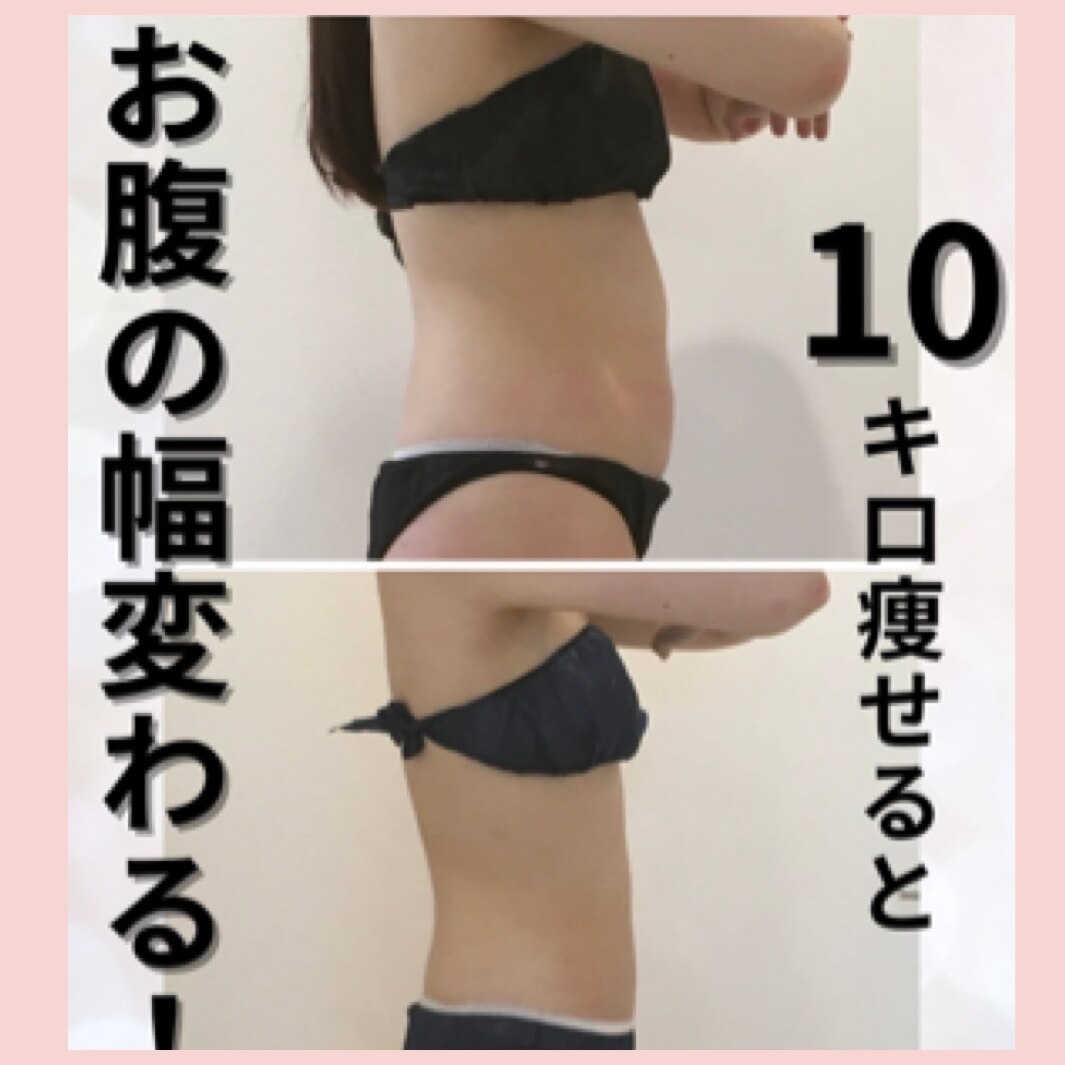 ビーアンベリィ(bee embellie)｜ホットペッパービューティー