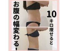 ビーアンベリィ(bee embellie)