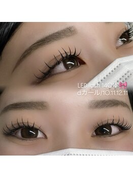 オルミィ(ormie)/人気No.1♪LED LED lash 140本