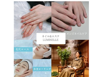 ルミネル 名古屋新栄(Luminelle)の写真