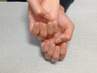 【新規オフ無料】美フォルムワンカラー 