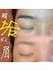 ラグゼ 高林店(Luxxe)の写真/リピート多数☆朝のメイクが超時短!【アイブロウWAX+黄金比・美眉スタイリング☆似合わせメイク付き】