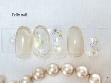 フェリックスネイル(Felix nail)/