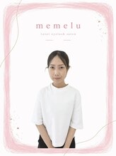 メメル 明石店(memelu)&nbsp;モリ 