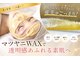 アンベリール(Embellir)の写真