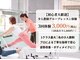 スタジオトゥーユー 大阪北浜店(STUDIO TOU)の写真