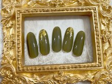 マジックミラー/