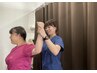 【いつも季節の変わり目が辛い方】手技/全身矯正/猫背改善60分