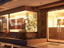 フォンドル(Fondle)/