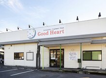 グッドハート(Good Heart)