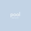 プール 横浜(pool)ロゴ