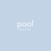 プール 横浜(pool)のお店ロゴ