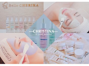 ベルチェリカ(Belle CHERIKA)/クリスティーナモニター募集中!