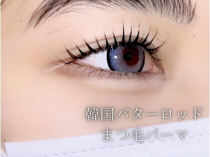 ノエルリタ 大宮店(Noel rita)の写真