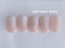 センカ(senka)/select Aシンプルコース