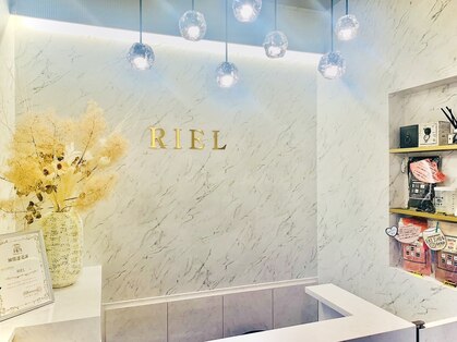 リエル(RIEL)の写真
