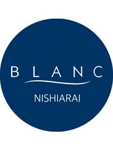 アイラッシュサロン ブラン 西新井店(Eyelash salon Blanc) 八木 西新井店