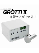 アムール(AmouR)/