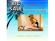 ルアンティップ 銀座