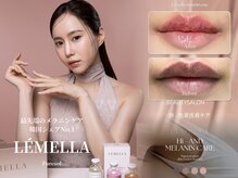 黒ずみケア・ピーリングPuresol 奈良店