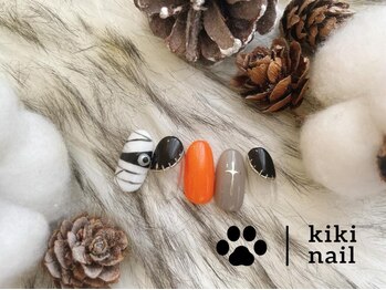 キキネイル 溝の口(kikinail)/9.10月限定ハロウィンネイル