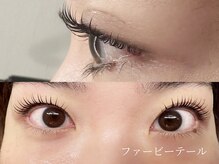 バタフライ 武蔵小杉店(Butterfly)/オーダーメイドラッシュリフト