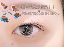 ルポドット 四日市(repos.)/まつげパーマ/韓国まつげ/まつげ