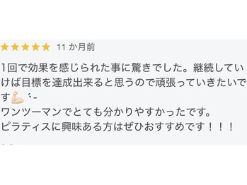 デップ 郡山店(DEP)/