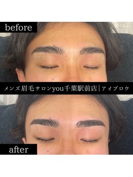 ユー 千葉駅前店(you)/ビフォ－アフター写真