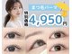 ルクール 新潟小針店(Le Coeur)の写真