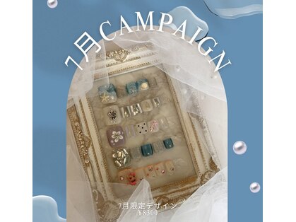 リアンスネイル ヴィヴィッド 岡山店(LianS nail ViViD)の写真