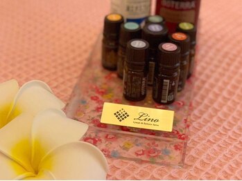 すみぇーらんど リノ(Lino)/アロマオイル