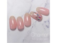 シャルリエール(Chaxrier)/サンプル