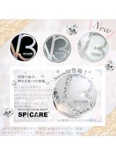 ディアー(Dear)/新登場★V3待望の新作！！