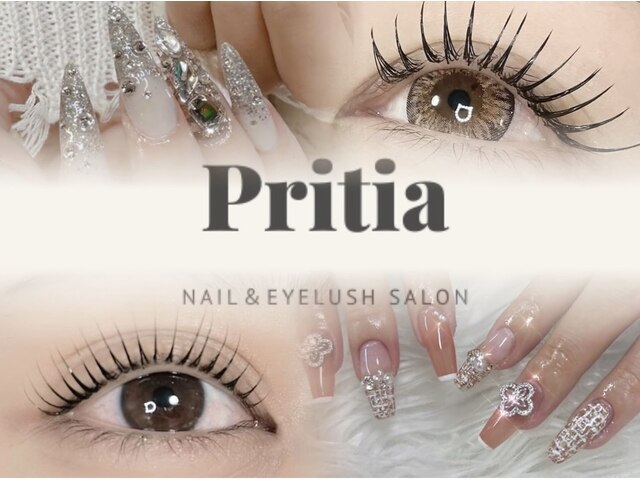 ネイル＆アイラッシュ  Pritia 粕屋本店