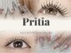ネイルサロン プリティア(Pritia)の写真