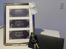 月のこころ 青森新町店/【特別ご優待券】